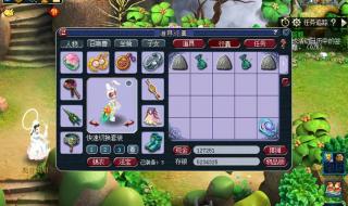 梦幻西游养孩子攻略 梦幻西游养孩子攻略