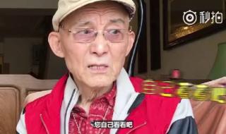 游本昌济公有几个版本 游本昌济公传全集