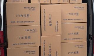 图雅诺国六20t油耗 图雅诺真实油耗