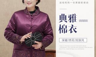 11种购物必买清单 准妈妈购物清单