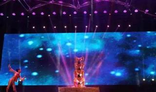 五一七天乐2011 五一七天乐2011