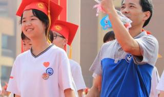 禹州有几所中学 禹州市第一高级中学