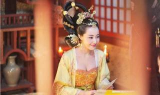 辩机和尚和高阳公主