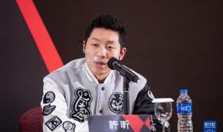 WTT世界乒乓球2021