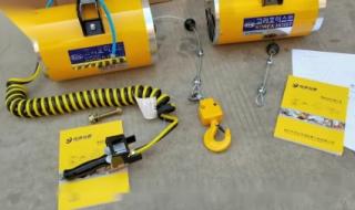 什么什么平衡器 什么什么平衡器