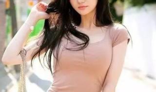 中年少女是什么意思