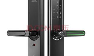 智能手机防盗软件