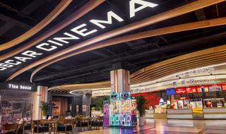 郑州哪有3D或4D电影院 郑州奥斯卡电影院