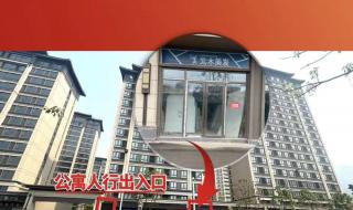 361黄金投资 361黄金投资