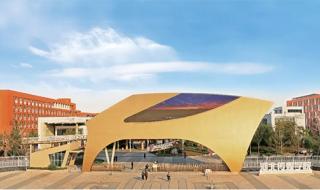 河北传媒学院生活费多少 河北传媒学院北校区