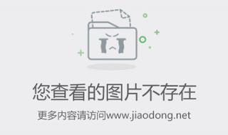 新还珠格格吻戏 新还珠格格吻戏