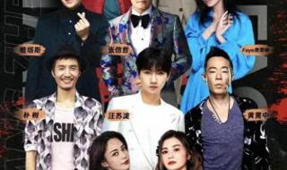 张信哲2023年演唱会 张信哲2023年演唱会