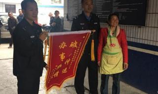 西昌市礼州中学 西昌市礼州中学