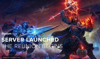 好玩的魔兽世界私服