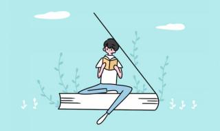 专业服从什么意思 专业服从什么意思