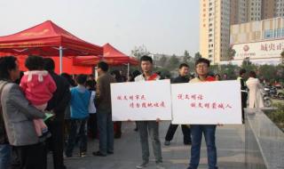 亳州有星探吗 亳州电视台