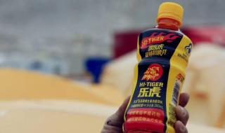 乐虎饮料是国产吗 乐虎饮料多少钱一瓶