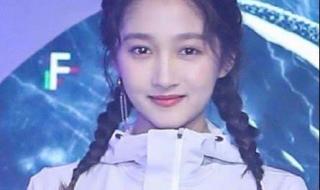 张继科19CM事件图片 张继科19CM事件图片