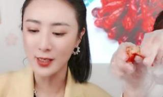 薇娅一年收入多少