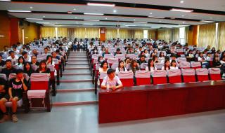 邯郸市职业技术学院 邯郸市职业技术学院