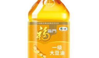 福临门大豆油多少钱 福临门大豆油多少钱