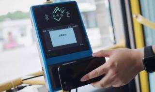 支付宝系统通知恭喜您,您的交易金额已获得部分免单是真的吗 支付宝免单是真的吗