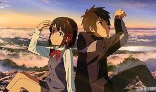 你的名字中国上映