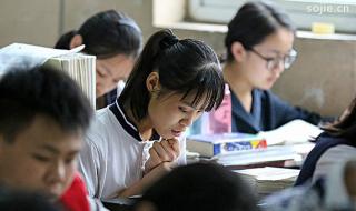 400多分的二本大学 400多分的二本大学