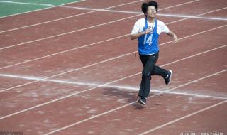 原地投铅球 原地投铅球