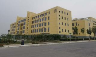 澍青医学院 澍青医学院