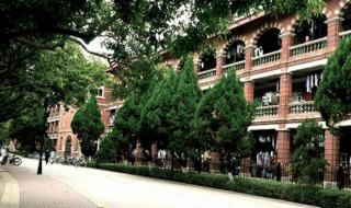 厦门飞机票 厦门飞机票