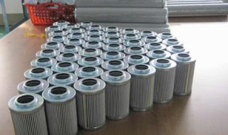 液压油滤芯 液压油滤芯