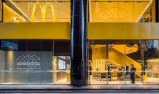 m字腿麦当劳 m字腿麦当劳