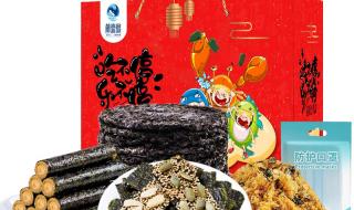 qq英雄岛礼包 qq英雄岛礼包