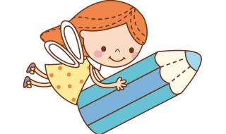 中国娃歌曲 中国娃歌曲