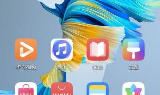 手机删除的文件在哪里 手机删除的文件在哪里