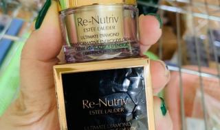 雅诗兰黛白金和海蓝之谜哪个好 雅诗兰黛白金眼霜