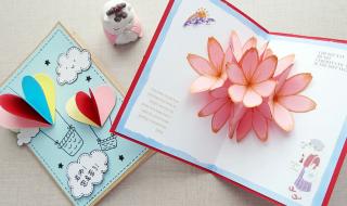 教师节贺卡图片简单 教师节贺卡图片简单