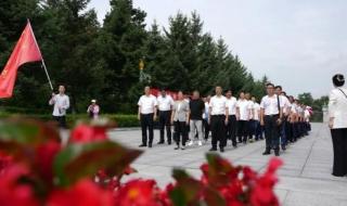 吉林经济管理干部学院 吉林经济管理干部学院