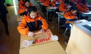 上海市虹口实验学校 上海市虹口实验学校