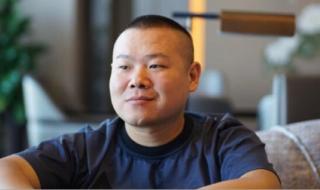 岳云鹏2020年度总结