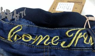 最终幻想7重制版补丁 最终幻想7重制版补丁