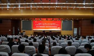 贵阳六中英语实验学校 贵阳六中英语实验学校