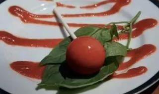 世界上最辣的辣椒