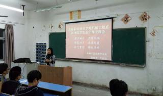 上饶职业技术学院要考试费吗 上饶职业技术学校