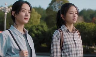 幸福到万家40集预告