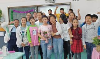 长春市第二实验小学 长春市第二实验小学