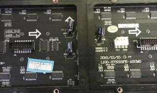 LED灯回收方法 led贴片灯珠回收