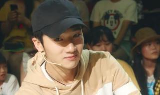 乌兰巴托的夜完整版