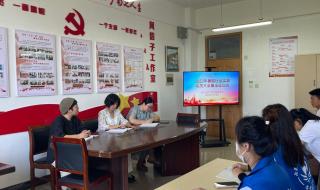 南京交通职业技术学校